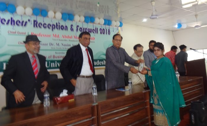 Faculty of Business Administration Organized Freshers Reception (1)