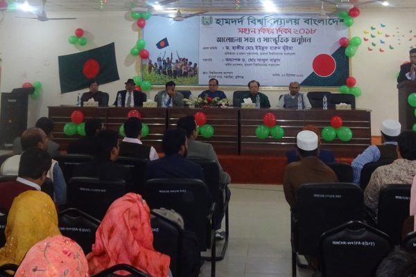 Vectory Day 2018 (11)