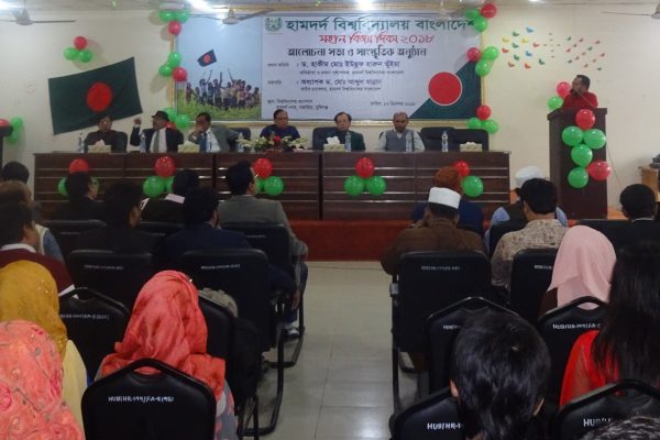 Vectory Day 2018 (12)