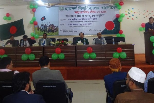 Vectory Day 2018 (13)