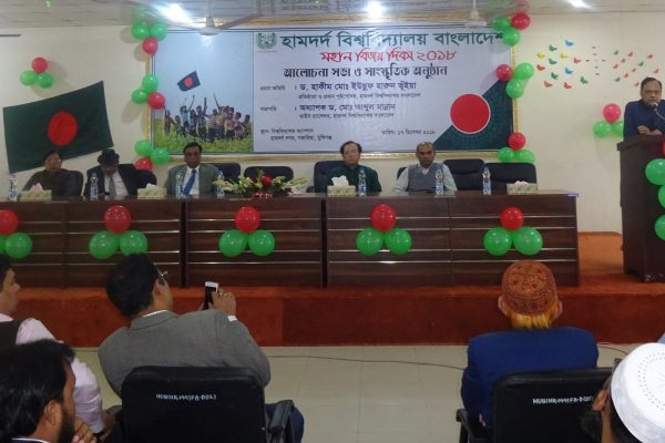 Vectory Day 2018 (14)