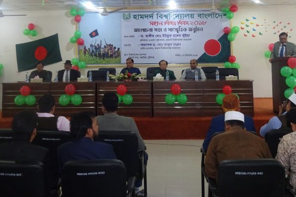 Vectory Day 2018 (17)