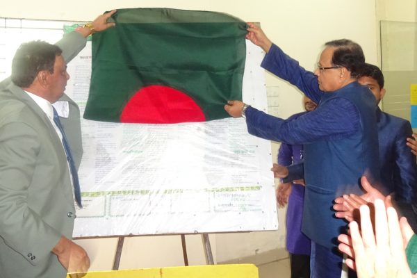 Vectory Day 2018 (18)