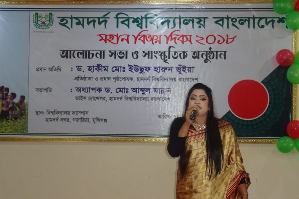 Vectory Day 2018-2 (24)