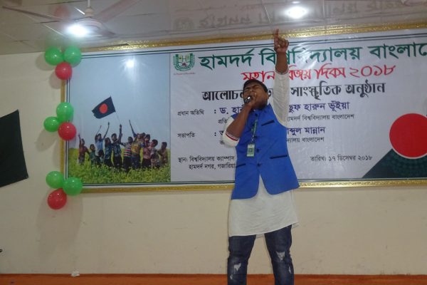 Vectory Day 2018-2 (37)