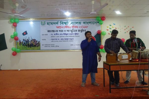 Vectory Day 2018-2 (40)