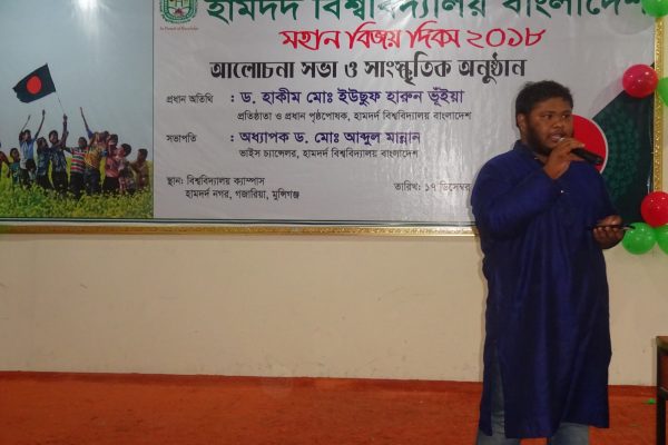 Vectory Day 2018-2 (44)