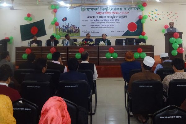 Vectory Day 2018 (8)