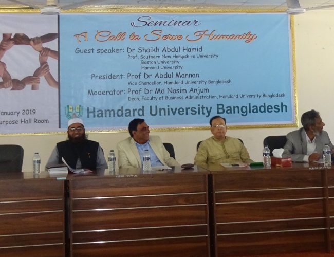 A call to serve Humanity -6-01-2019 (15)