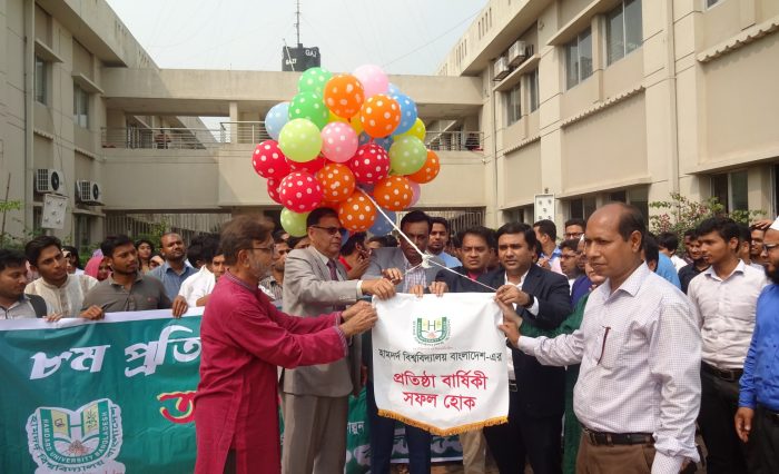 8th Foundation Day 14-03-2019 (37) - Copy