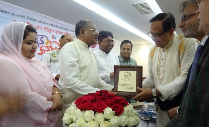 Founder Sir Birthday 01-03-2019 (6)